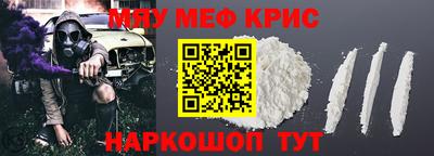 jwh Рыбинск
