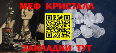 jwh Рыбинск