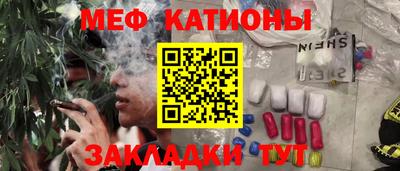 ECSTASY Рязань