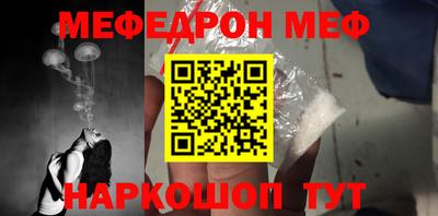 jwh Рыбинск
