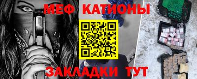 ECSTASY Рязань