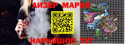 jwh Рыбинск