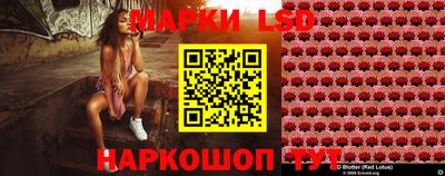 jwh Рыбинск