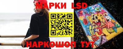 jwh Рыбинск