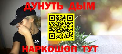 jwh Рыбинск