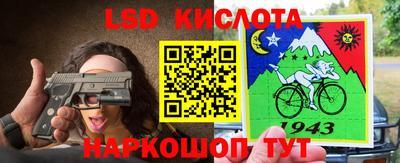 jwh Рыбинск