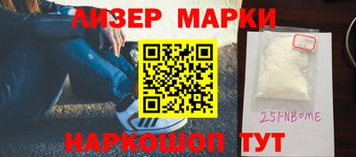 индика Рузаевка