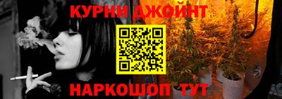 jwh Рыбинск
