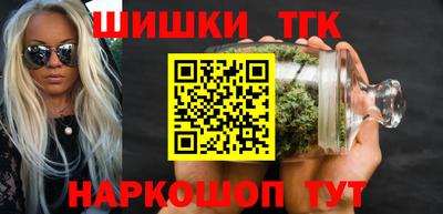 ECSTASY Рязань