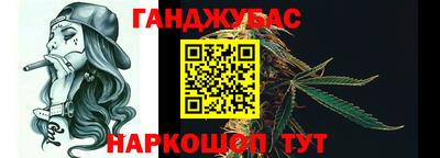jwh Рыбинск