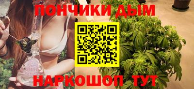 jwh Рыбинск
