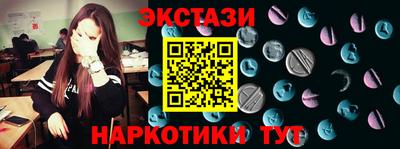 jwh Рыбинск