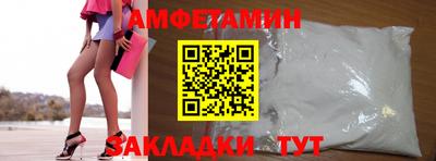 ECSTASY Рязань