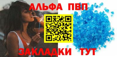 ECSTASY Рязань