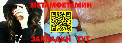 индика Рузаевка