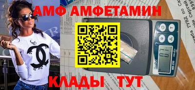 ECSTASY Рязань
