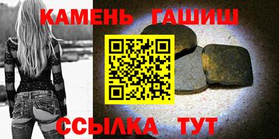 индика Рузаевка