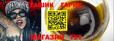 индика Рузаевка