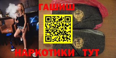 индика Рузаевка