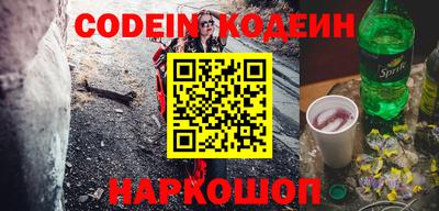 индика Рузаевка