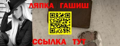 jwh Рыбинск