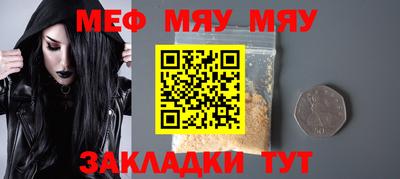 jwh Рыбинск